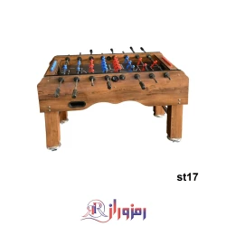 فوتبال دستی حرفه ای ST17